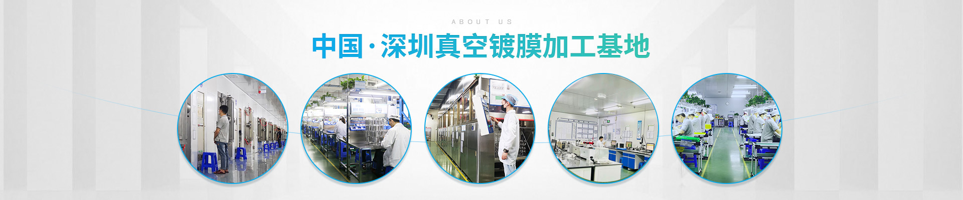 深圳91福利导航在线：中国·深圳真空91福利在线视频91福利免费视频基地