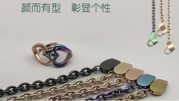 首饰真空91福利在线视频厂家