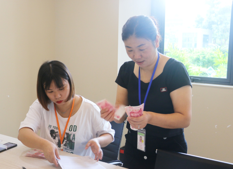 91福利导航在线集团子女教育补助