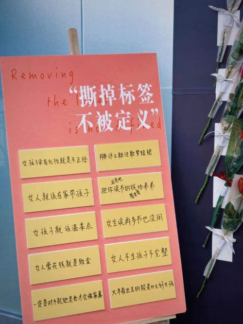 标签
