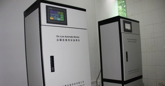 环保设施
