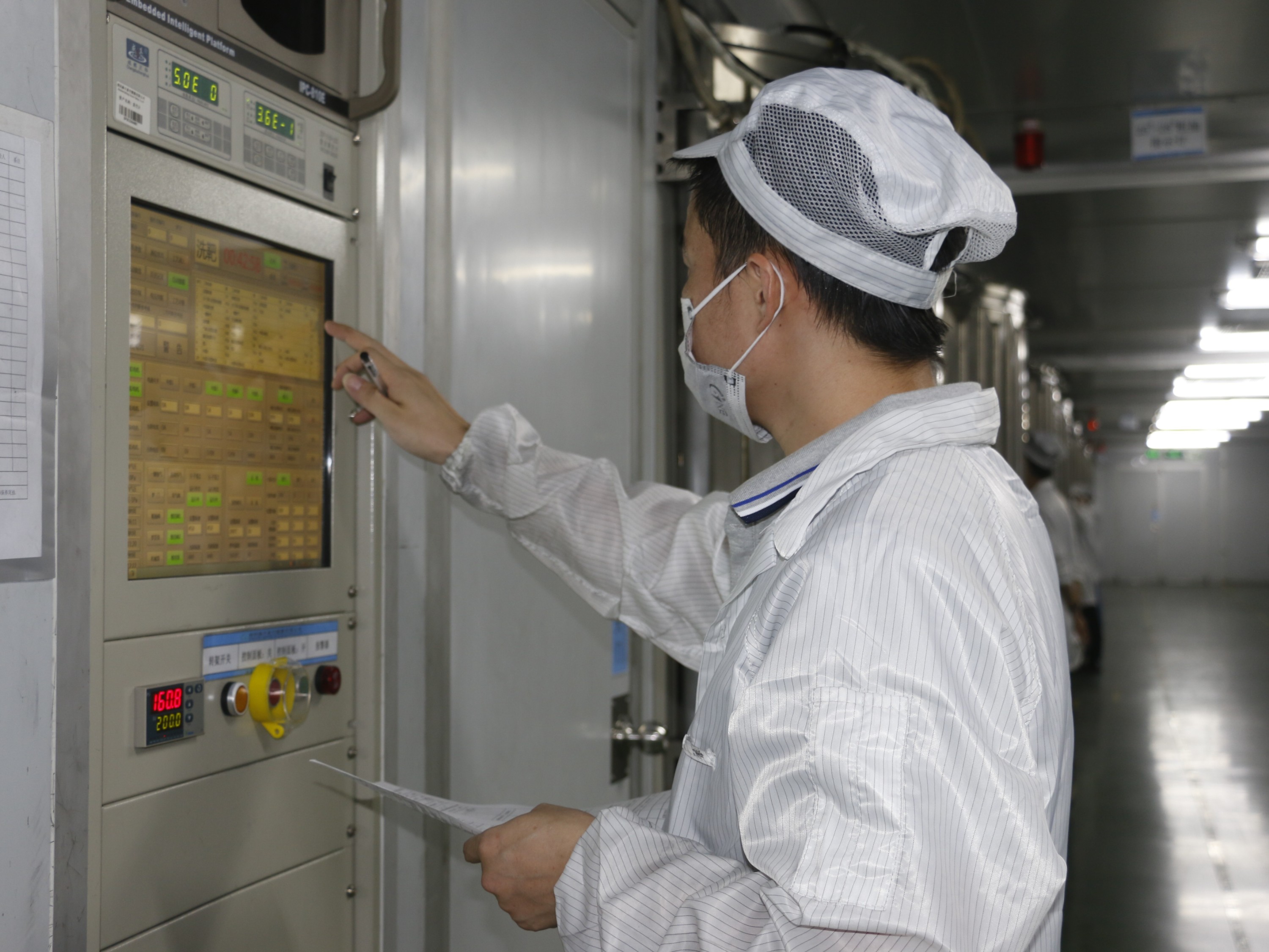 金属PVD91福利在线视频厂