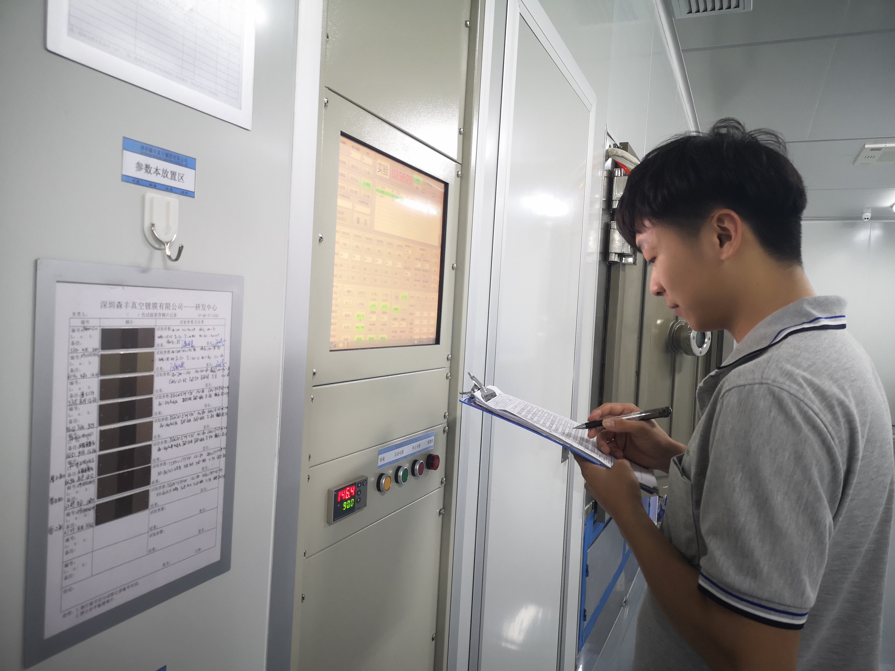医疗器械PVD91福利在线视频厂