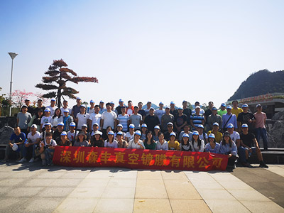 91福利导航在线手机配件真空91福利在线视频厂家企业风采-团队合照