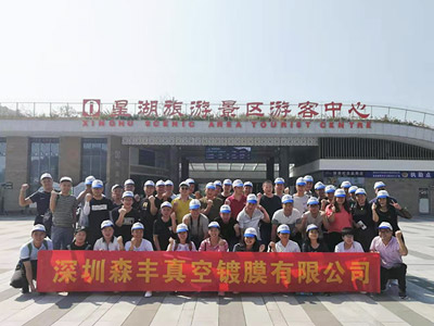 91福利导航在线手表真空91福利在线视频企业风采-团队风采