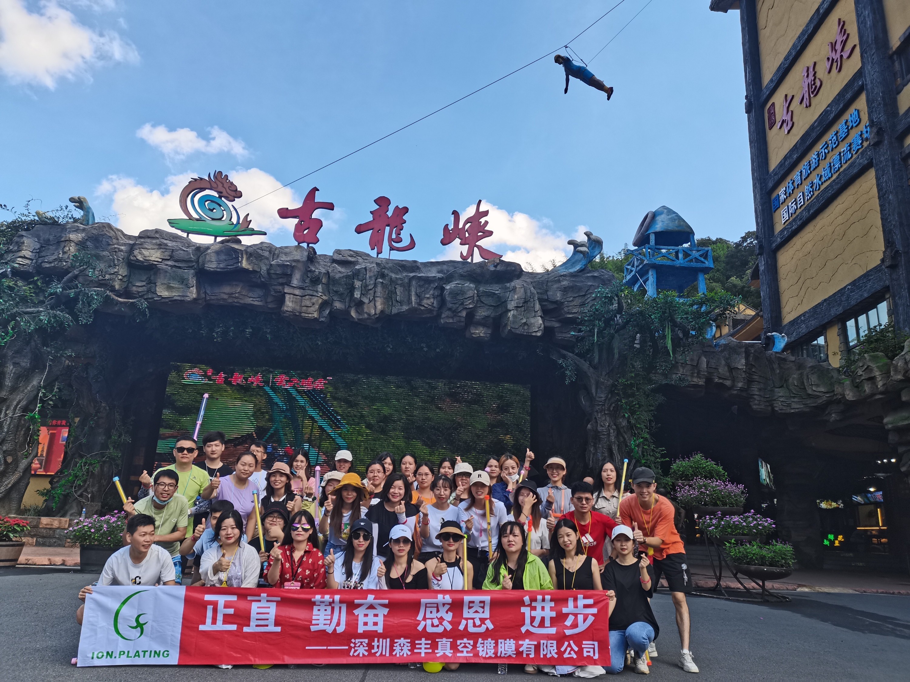 91福利导航在线真空91福利在线视频厂