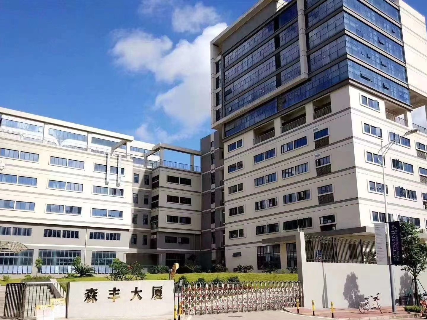 深圳PVD91福利在线视频厂