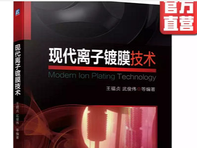 真空离子91福利在线视频