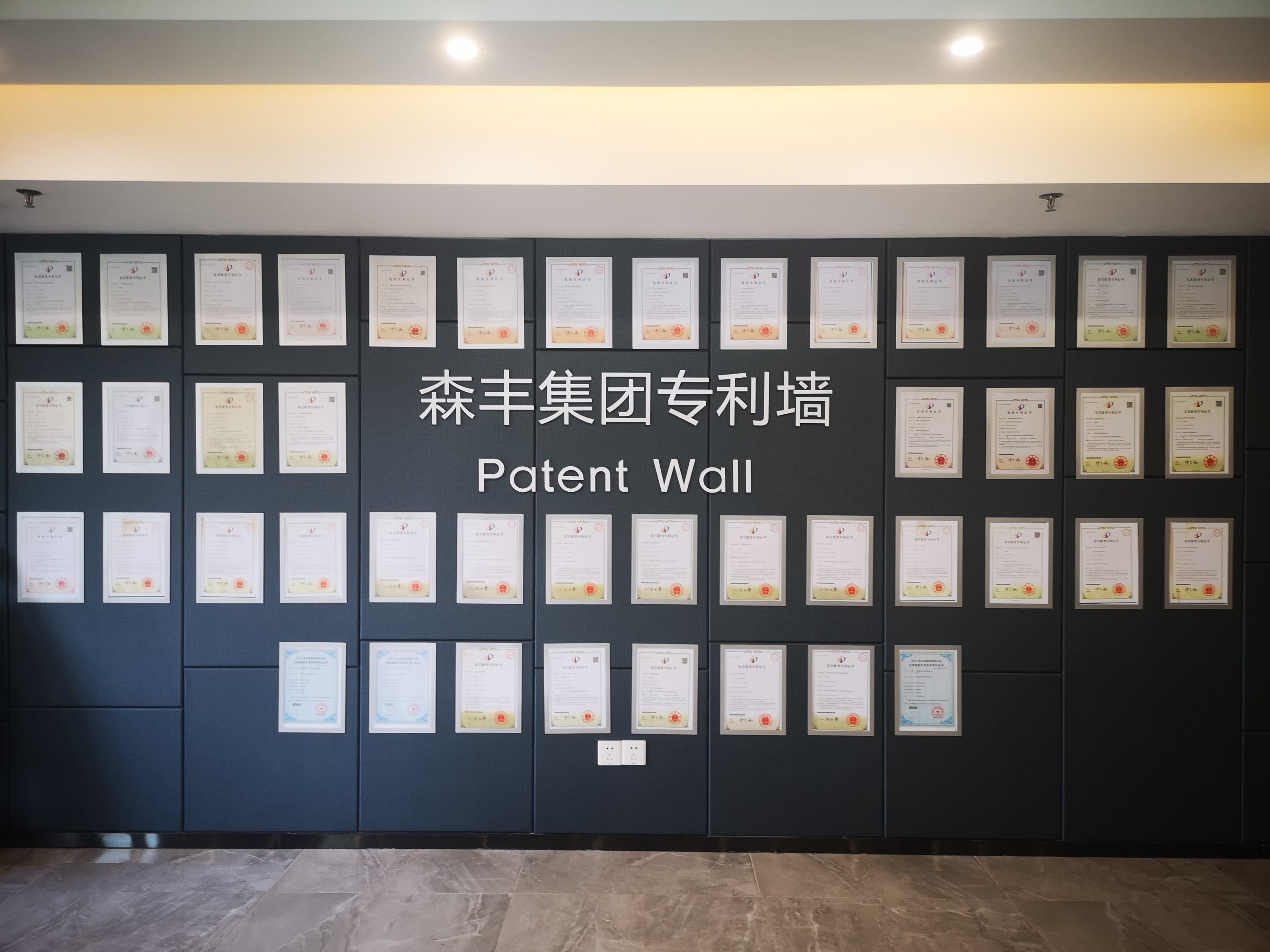 91福利导航在线pvd91福利在线视频91福利免费视频专利墙