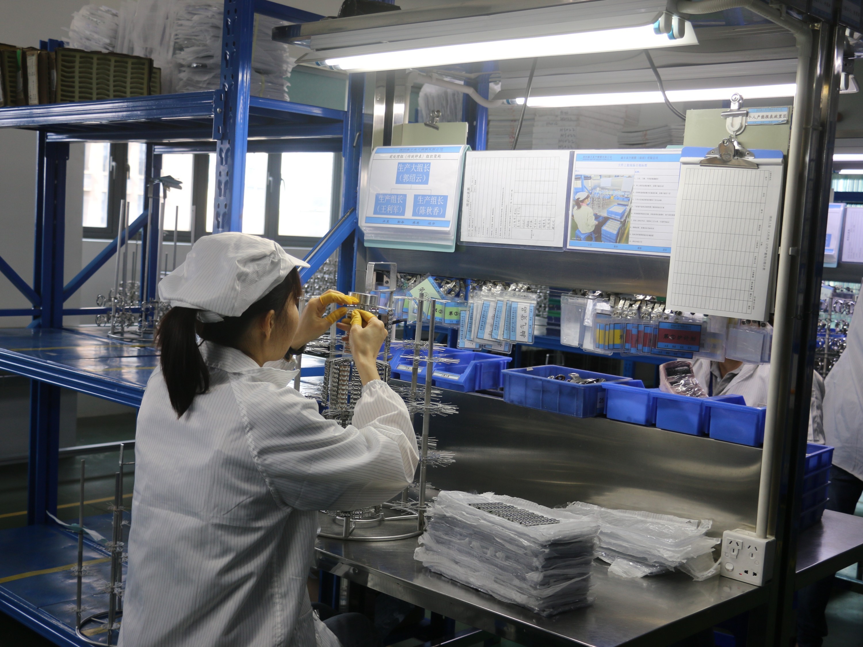 表面处理—91福利在线视频