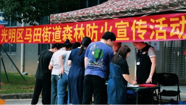 91福利导航在线真空91福利在线视频