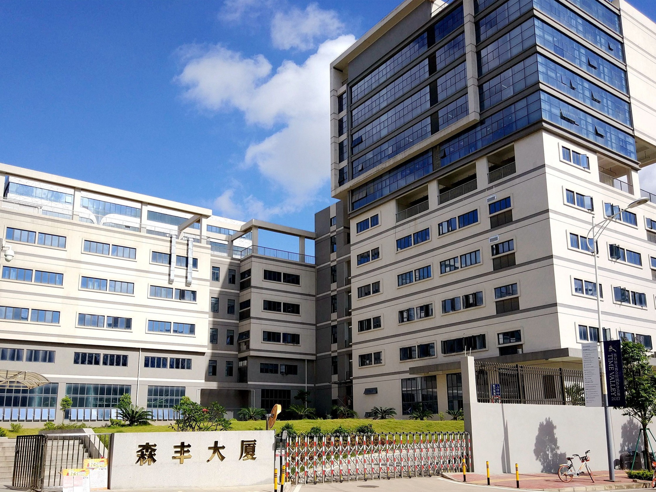 PVD真空91福利在线视频厂