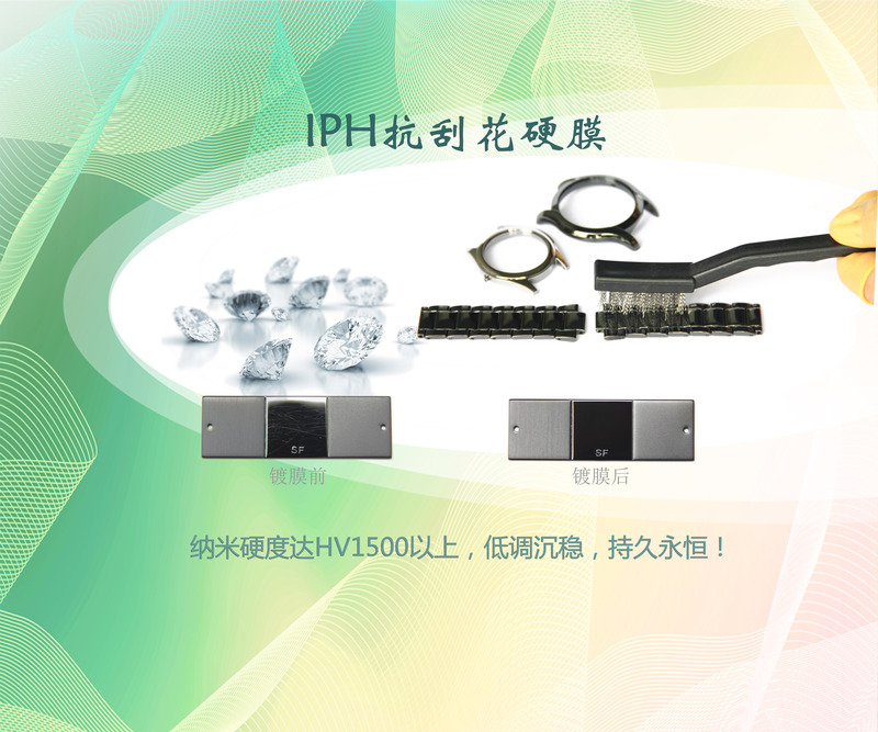 深圳真空91福利在线视频厂家