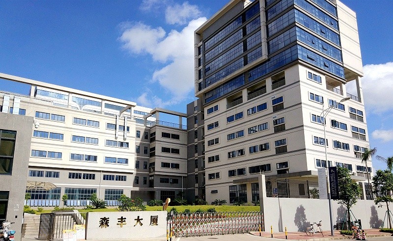 深圳91福利导航在线真空91福利在线视频有限公司